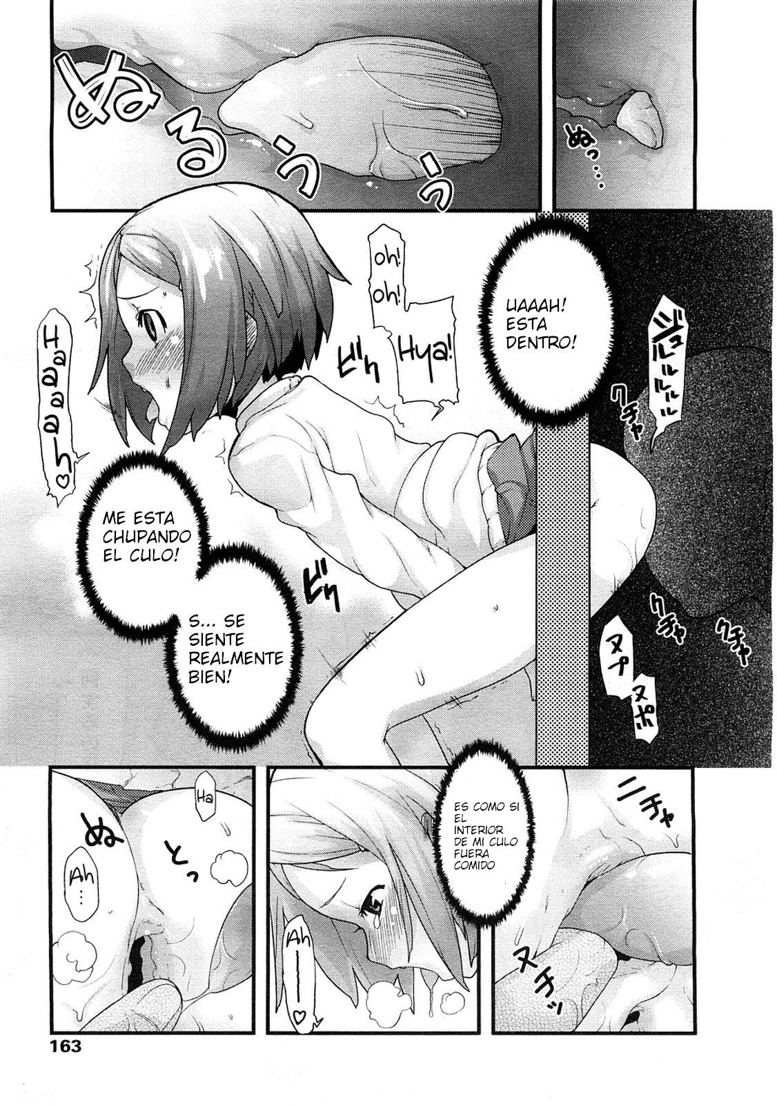 Ana no Toriko page 10 full