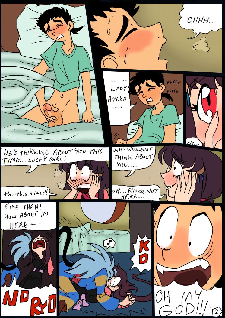 Tenchi Comic page 2 full