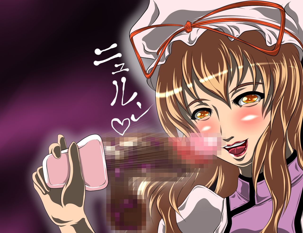 Inyoku Sukima Dildo ~Himitsu no Sukima Folder~ page 6 full