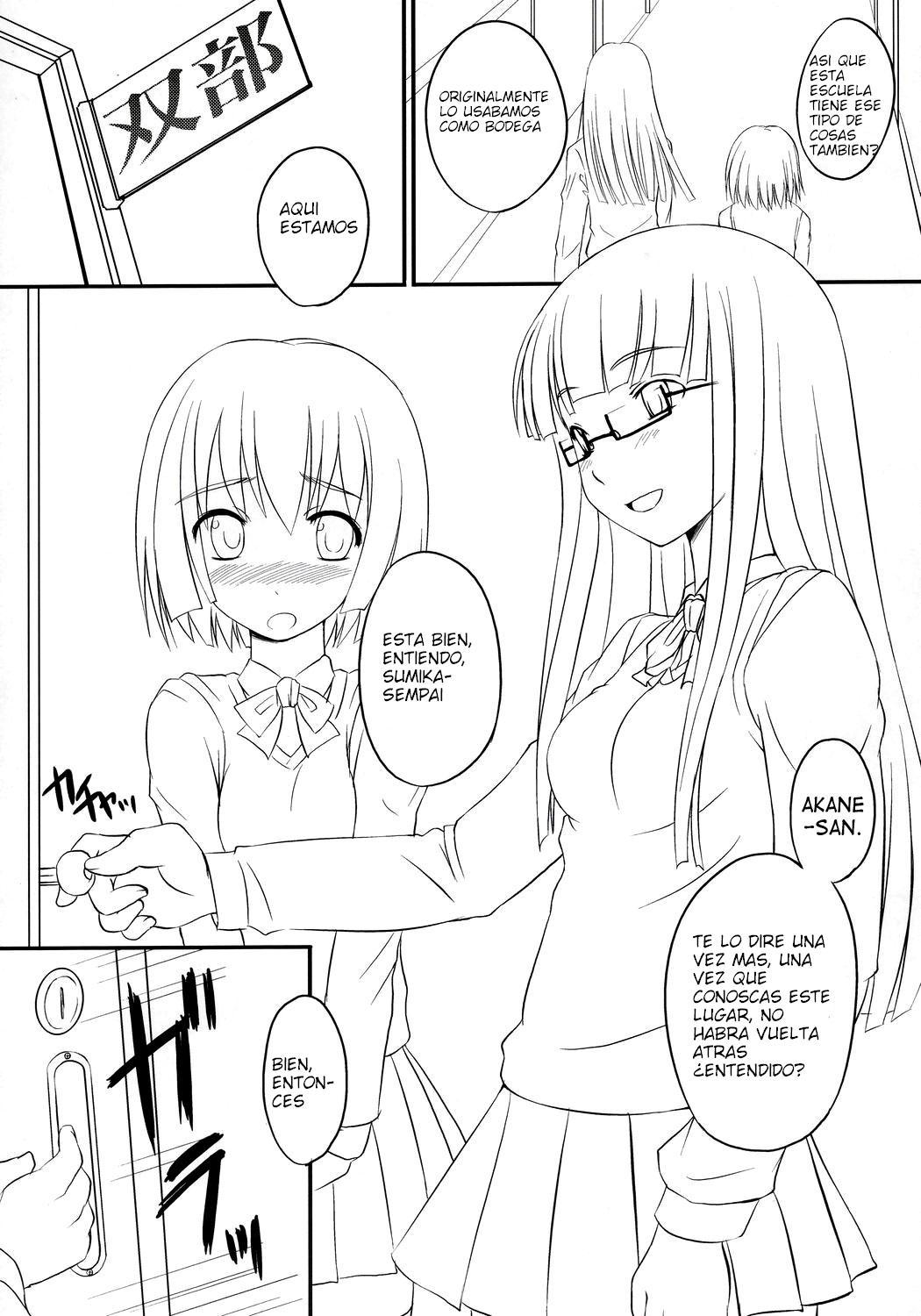 Futabu! page 2 full