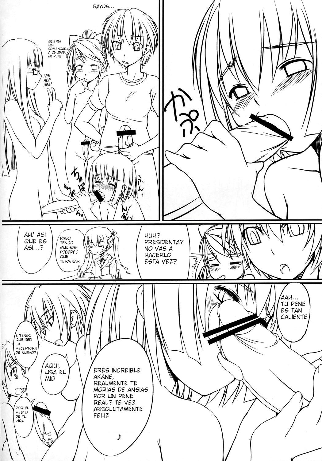 Futabu! page 9 full
