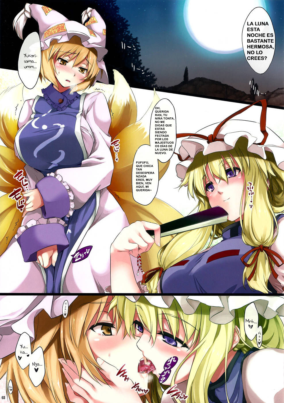 Yukaran Ran page 4 full