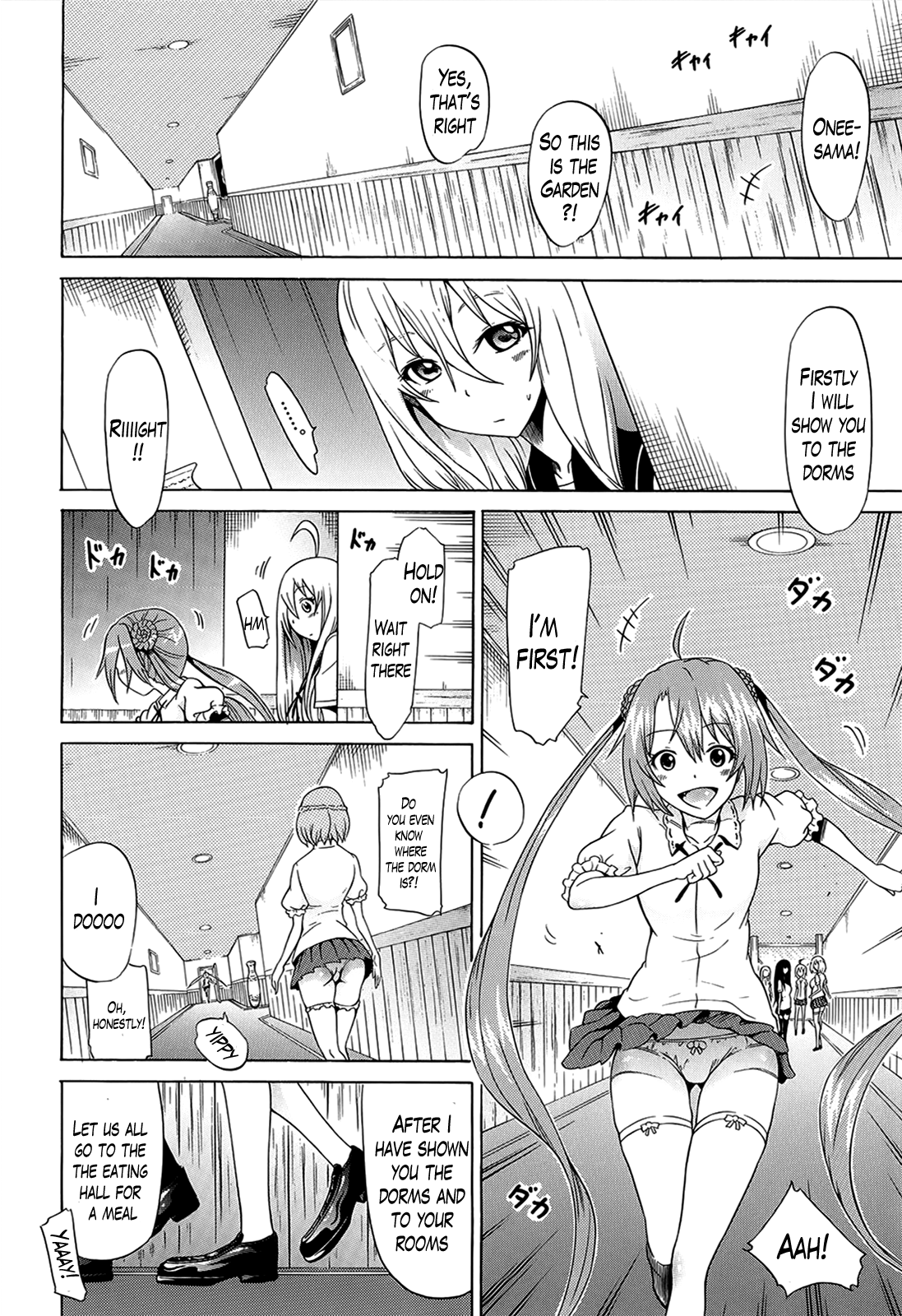 Bishoujo Club | Beautiful Girls Club Ch. 7-10 page 2 full