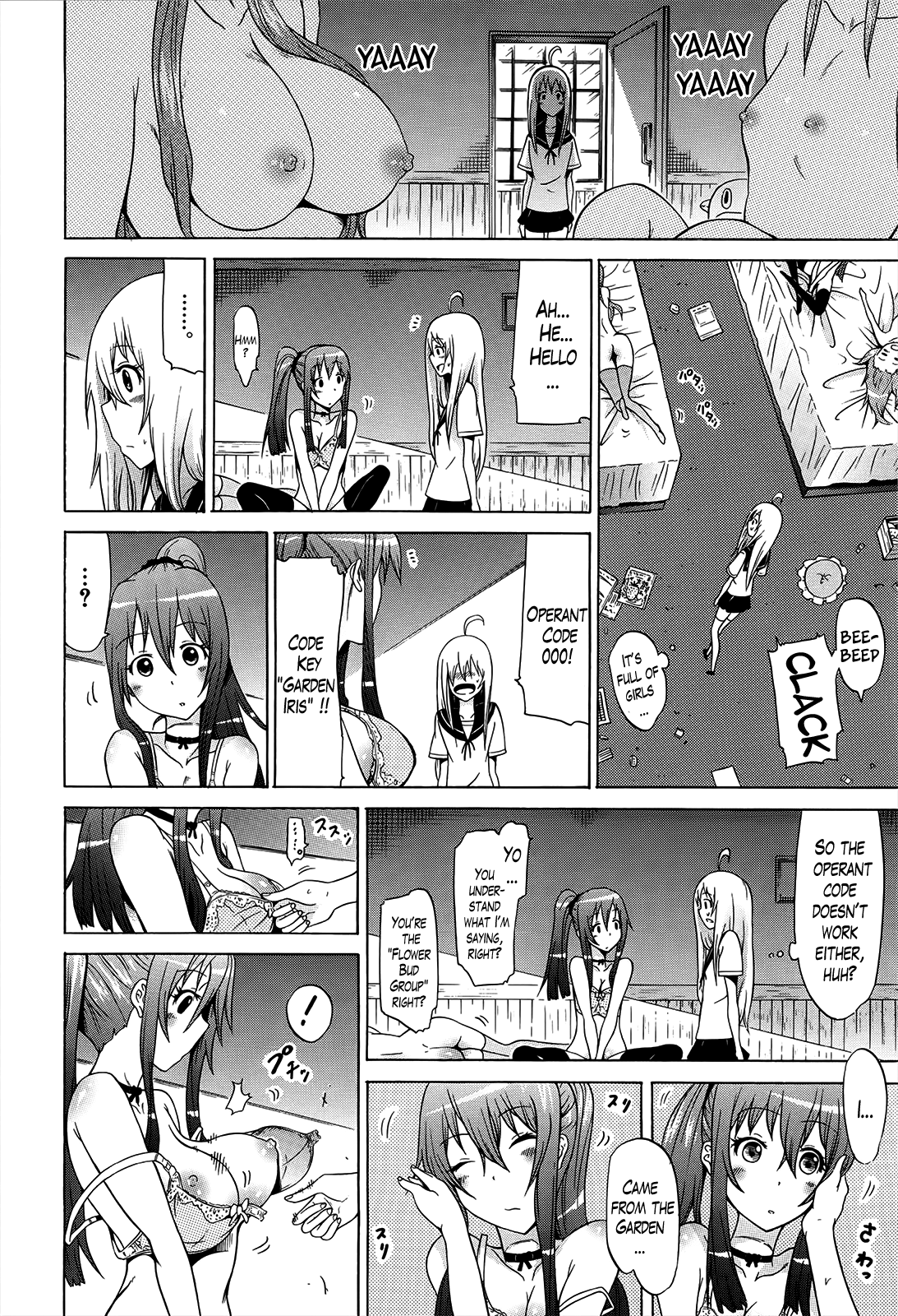Bishoujo Club | Beautiful Girls Club Ch. 7-10 page 7 full