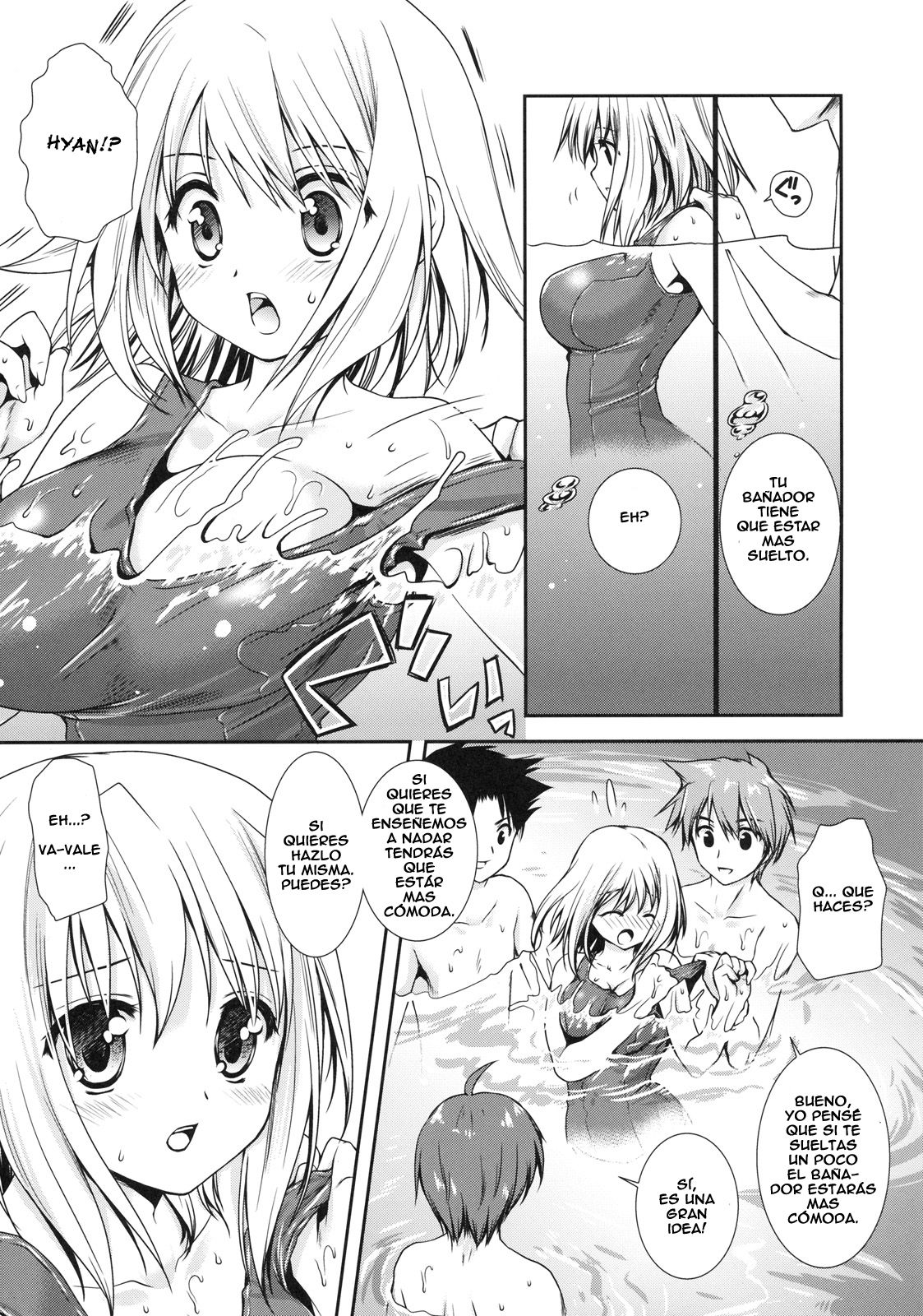 Pool Daisakusen! | Clases de Natación! page 3 full