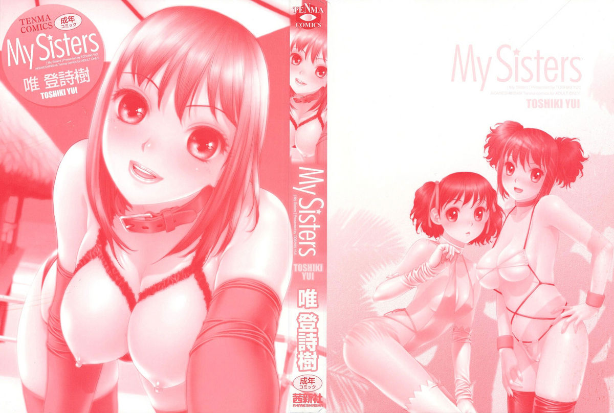 My Sisters Ch. 1-8 page 4 full
