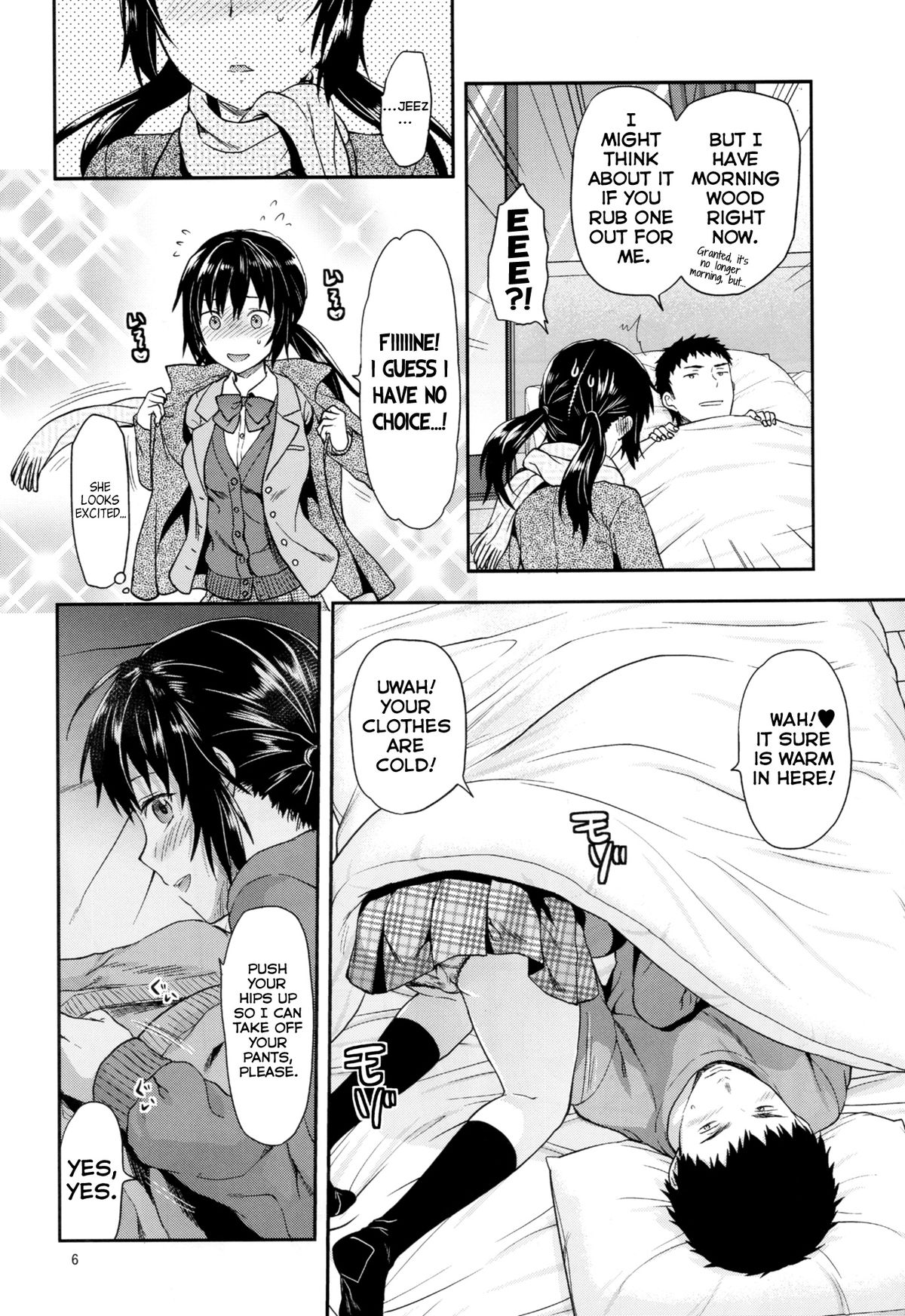 Imouto Lip Mayu no Fuyuyasumi Hen page 6 full