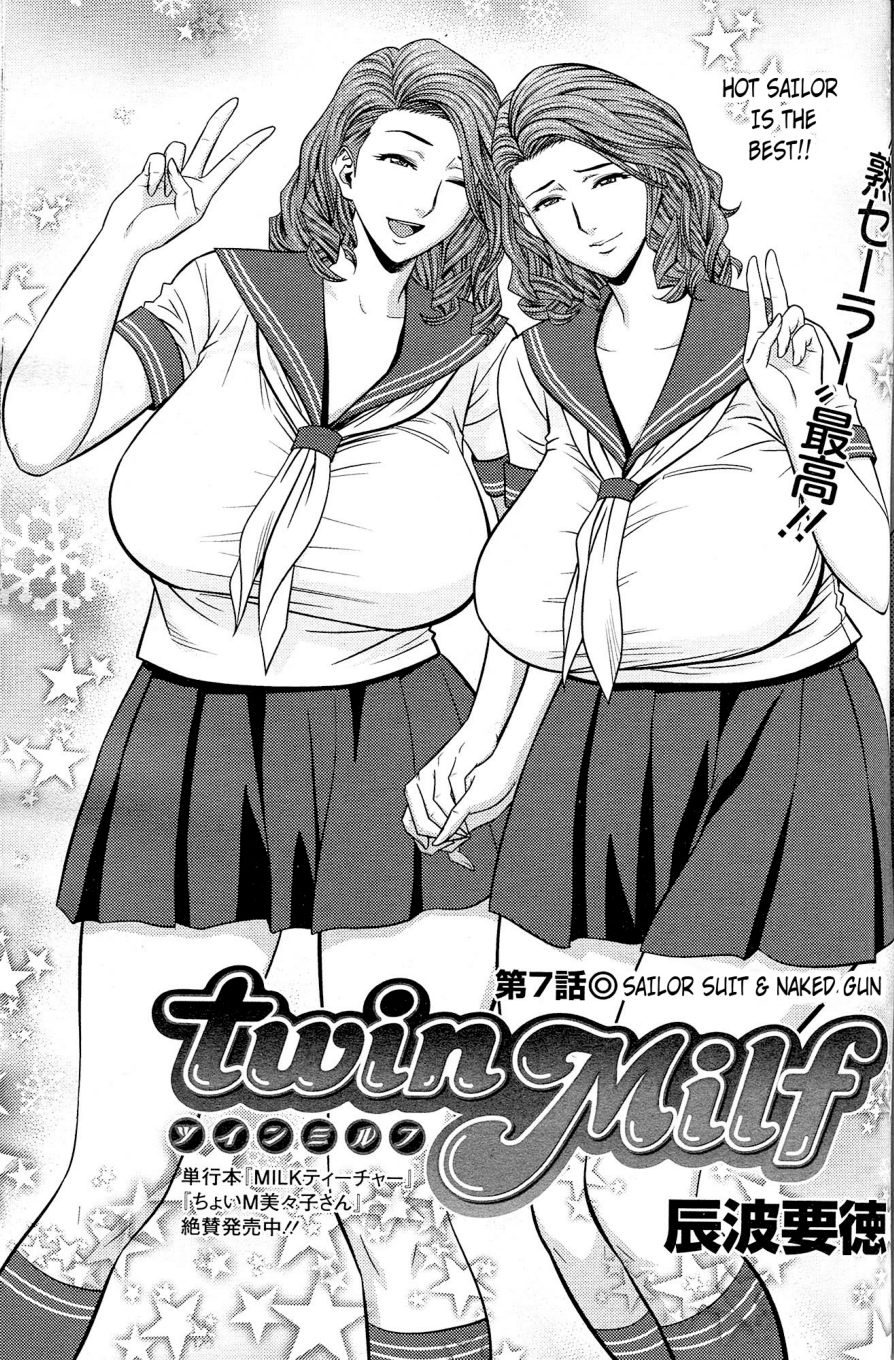 Twin Milf Ch. 7 page 1 full