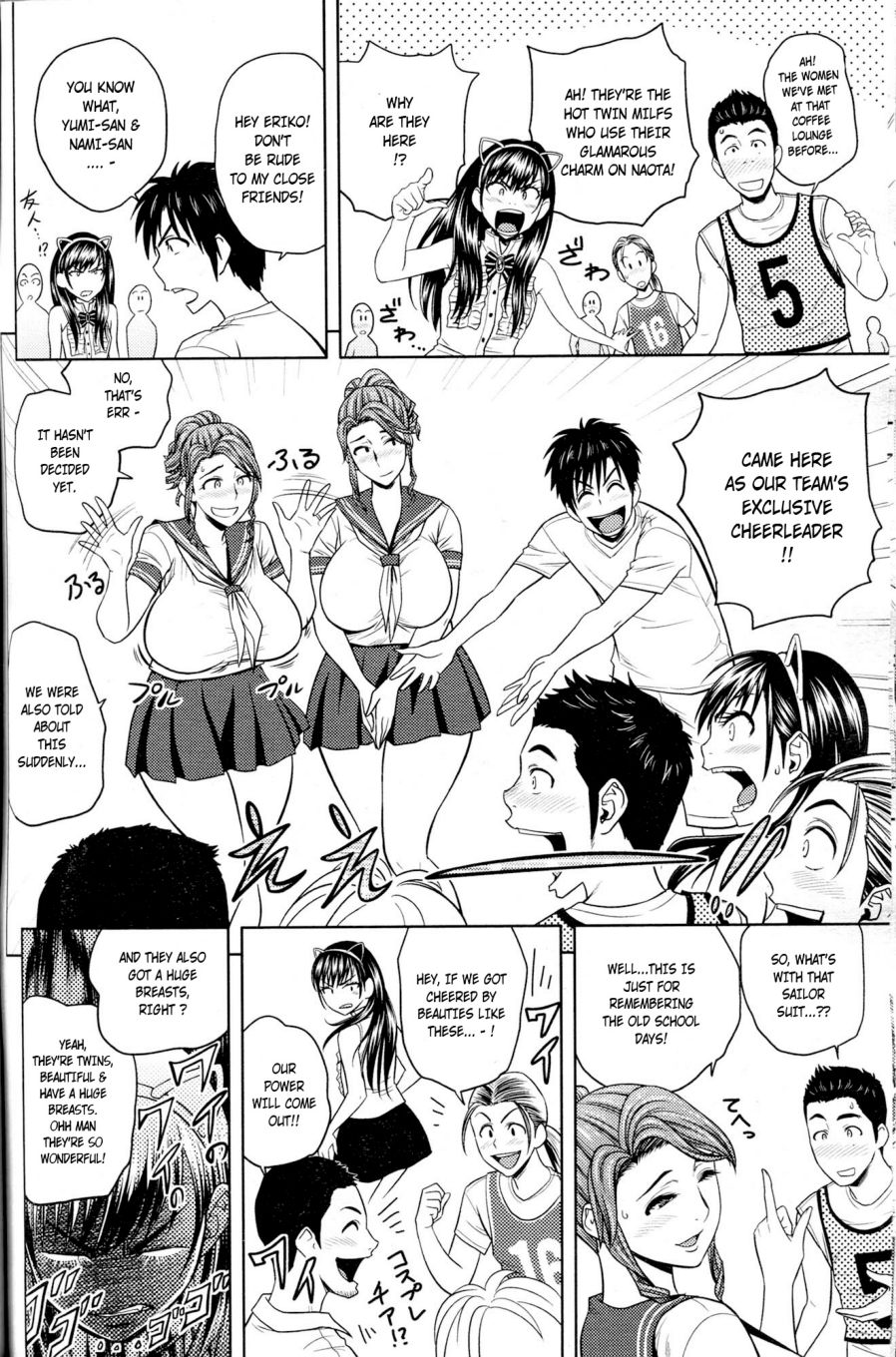 Twin Milf Ch. 7 page 8 full