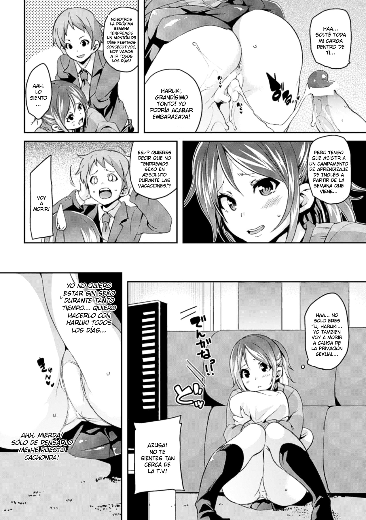 Love♥Hole  - page 2 full