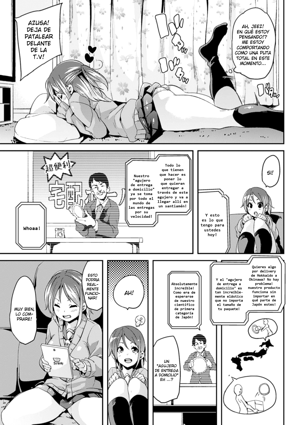 Love♥Hole  - page 3 full