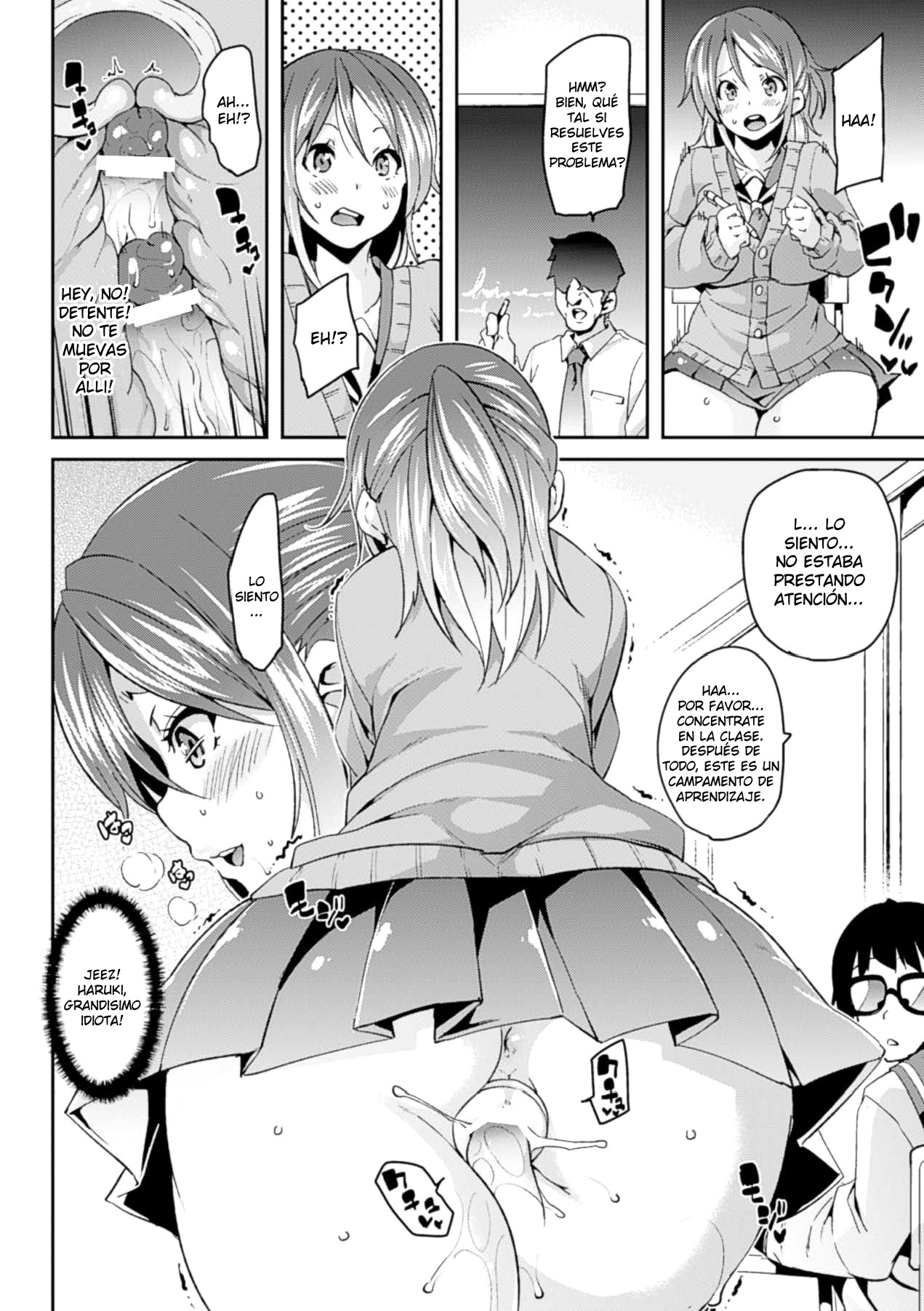 Love♥Hole  - page 8 full