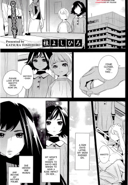 Boku no Haigorei? | The Ghost Behind My Back? Ch. 1-8