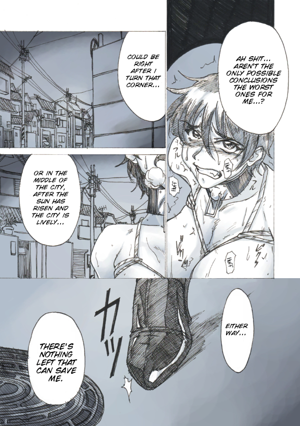 Roshutsu Hime no Senjou-teki Dokuhaku page 7 full