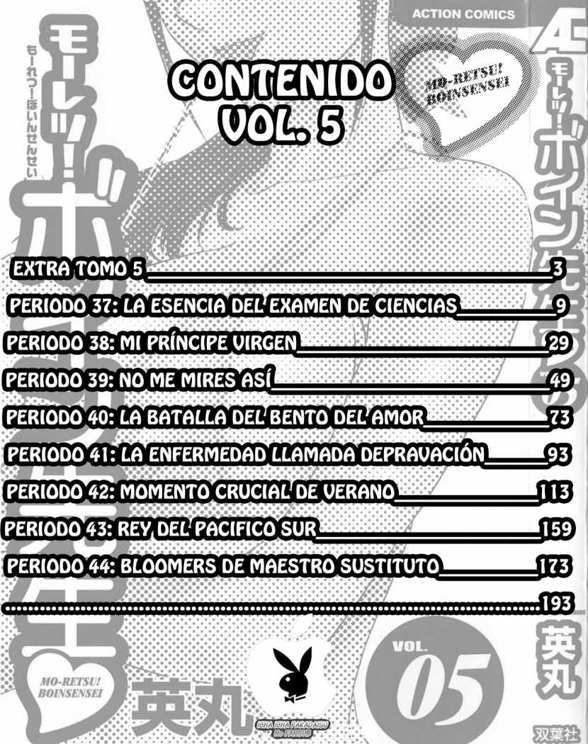 Mo-Retsu! Boin Sensei  Vol.5 page 2 full