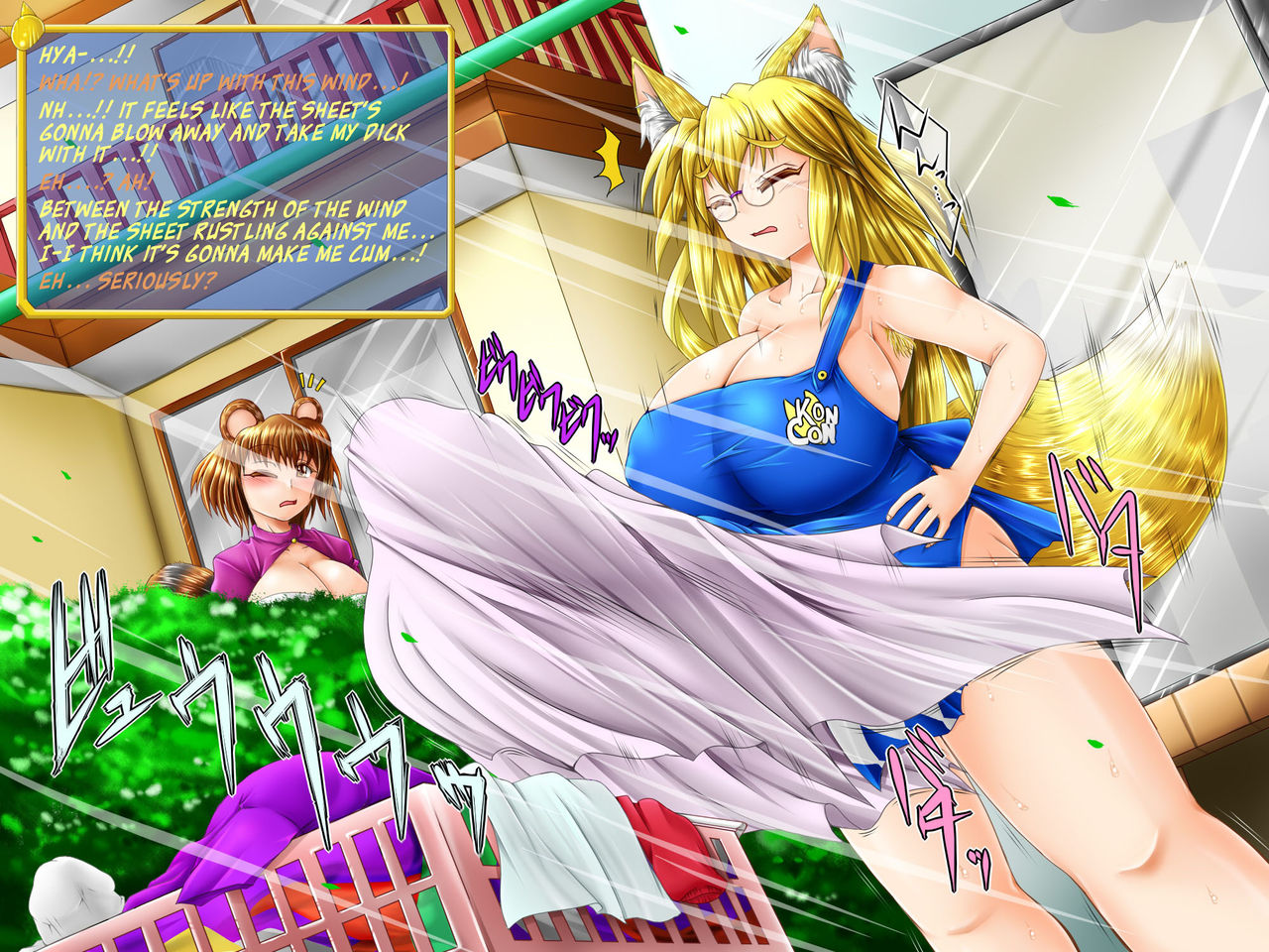 Futanari Kemono Musume Wakusei Hatsujouki! page 10 full
