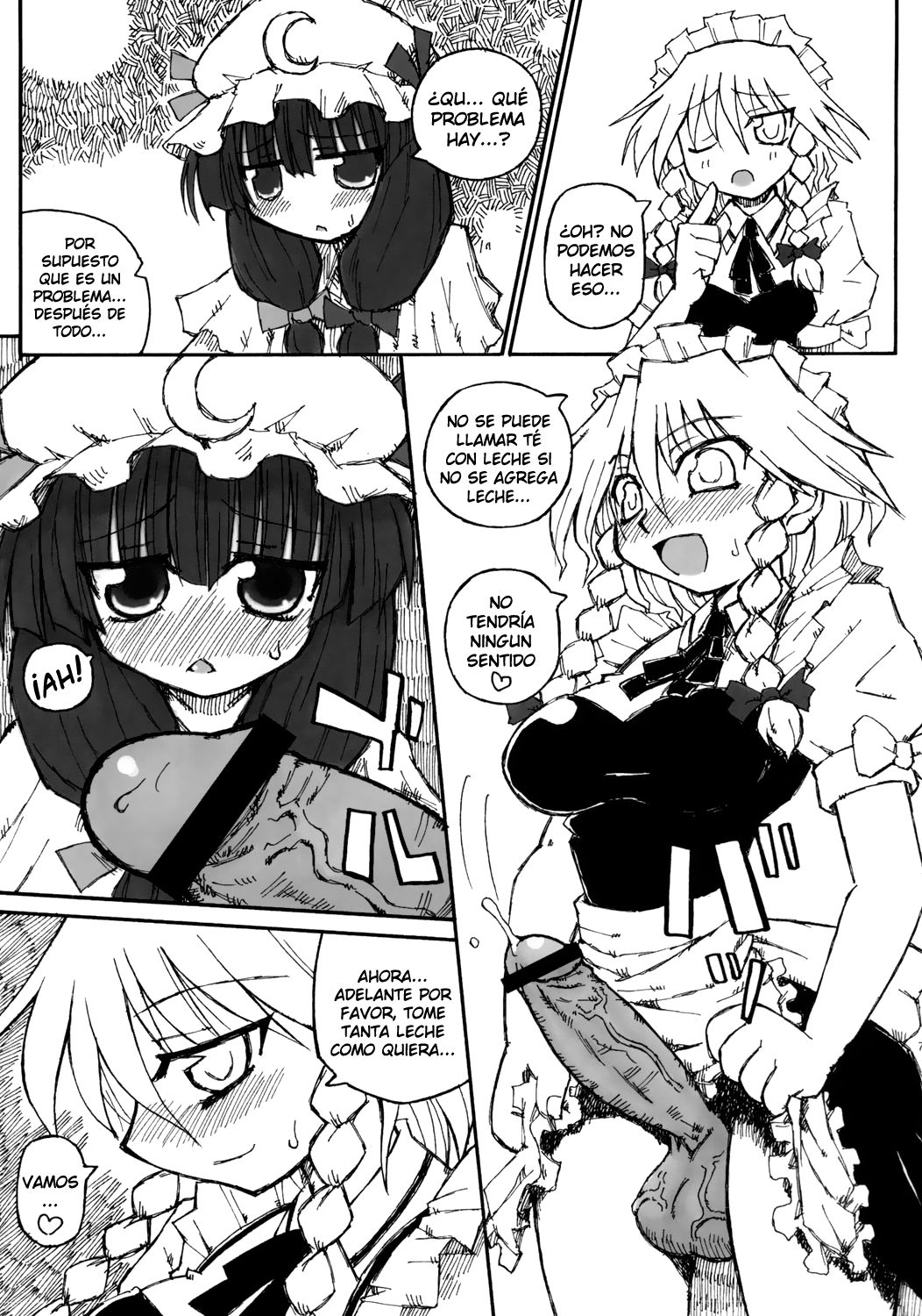 Seireitsukai no Gogo page 7 full