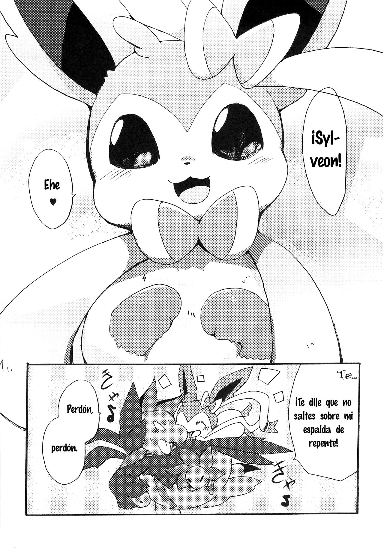 Sweet night page 6 full
