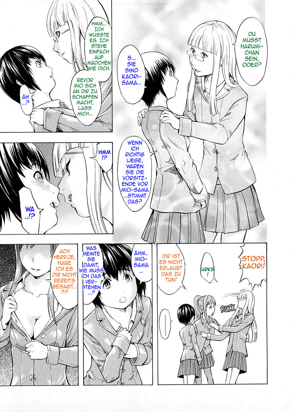 Schülerrat der sexuellen Wünsche page 5 full