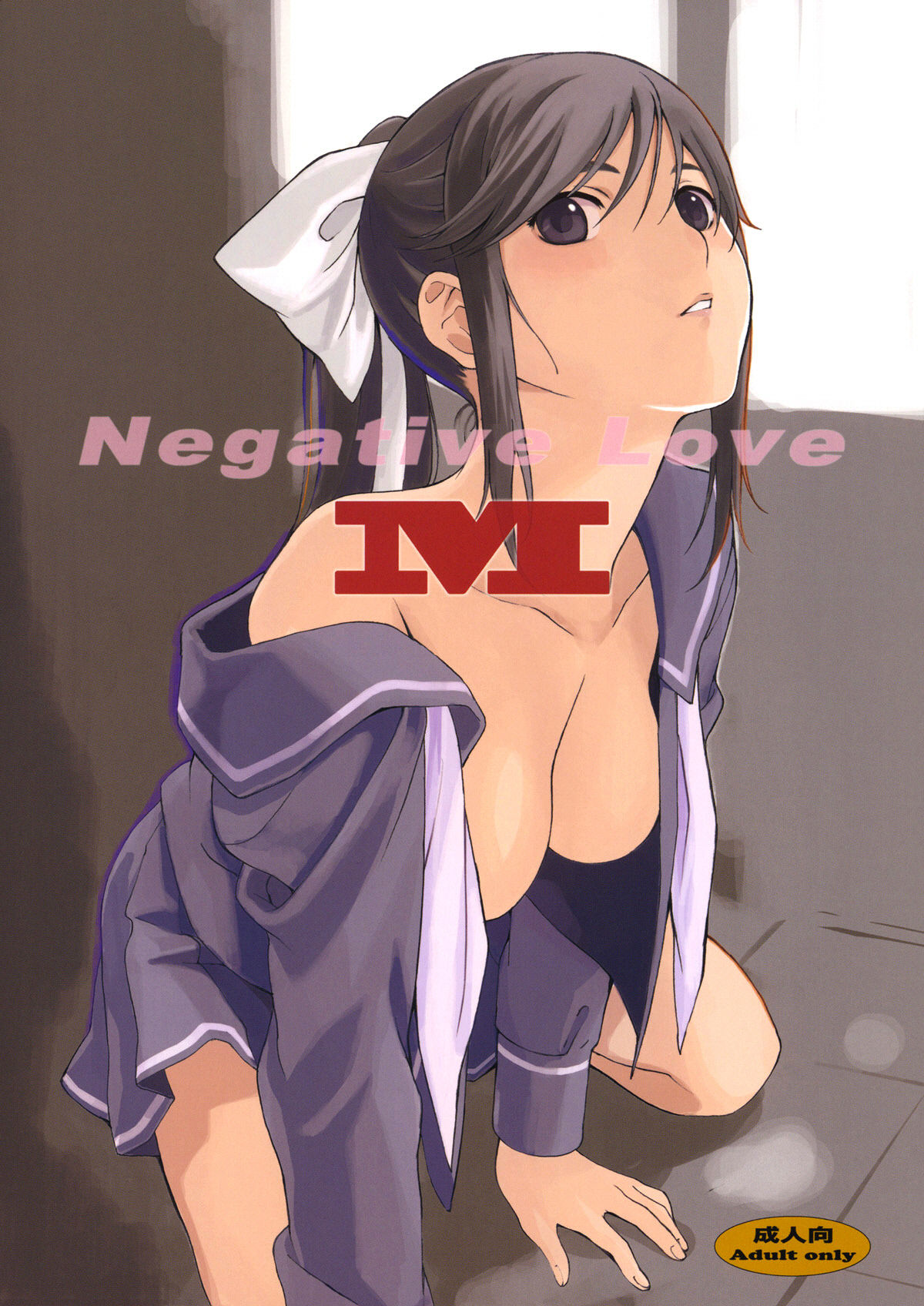 Negative Love M page 2 full
