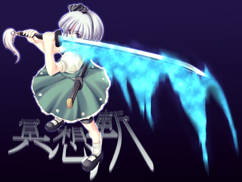 Youmu Konpaku Wallpaper Collection page 3 full
