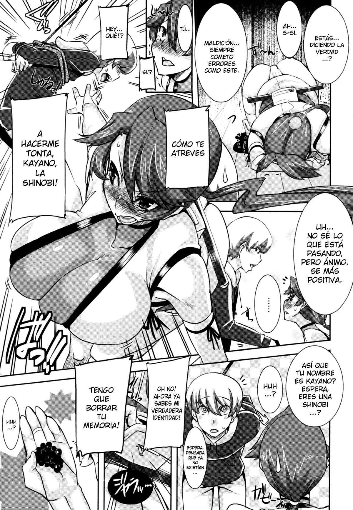 Kannin Shite Kudasai!! | ¡¡Por Favor Se Paciente Conmigo!! page 5 full