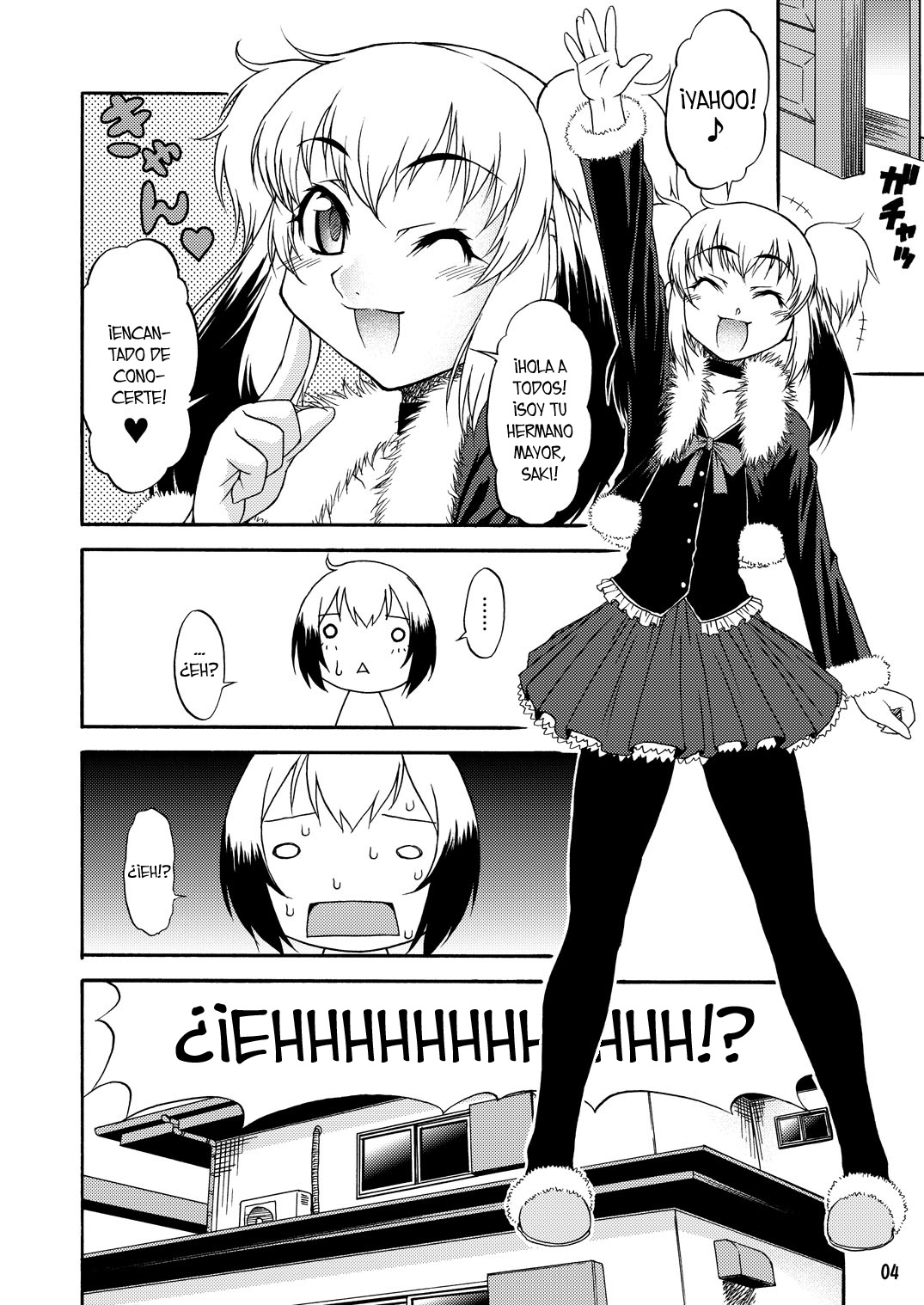 Inferior♂ page 3 full