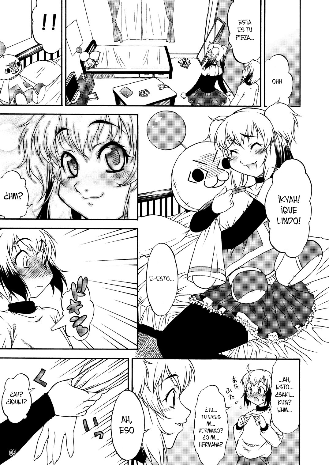 Inferior♂ page 4 full