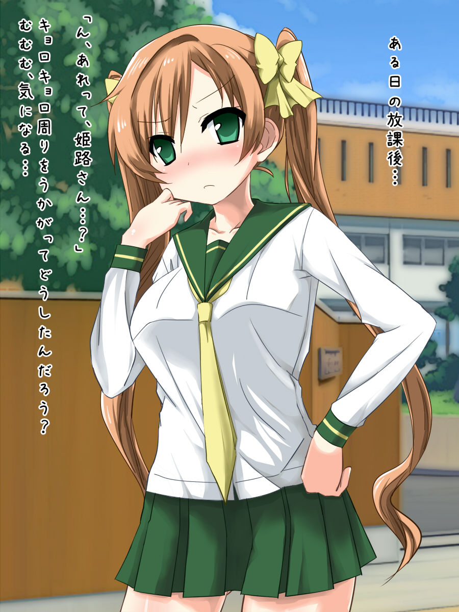 Gakuen Idol no Hazukashii Himitsu -Anal- page 5 full