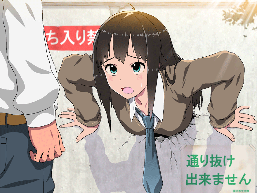 Kabe ni Hamatte Ugokenai! 3: Shougeki Eizou Kandou no Kyuushutsu Geki page 8 full