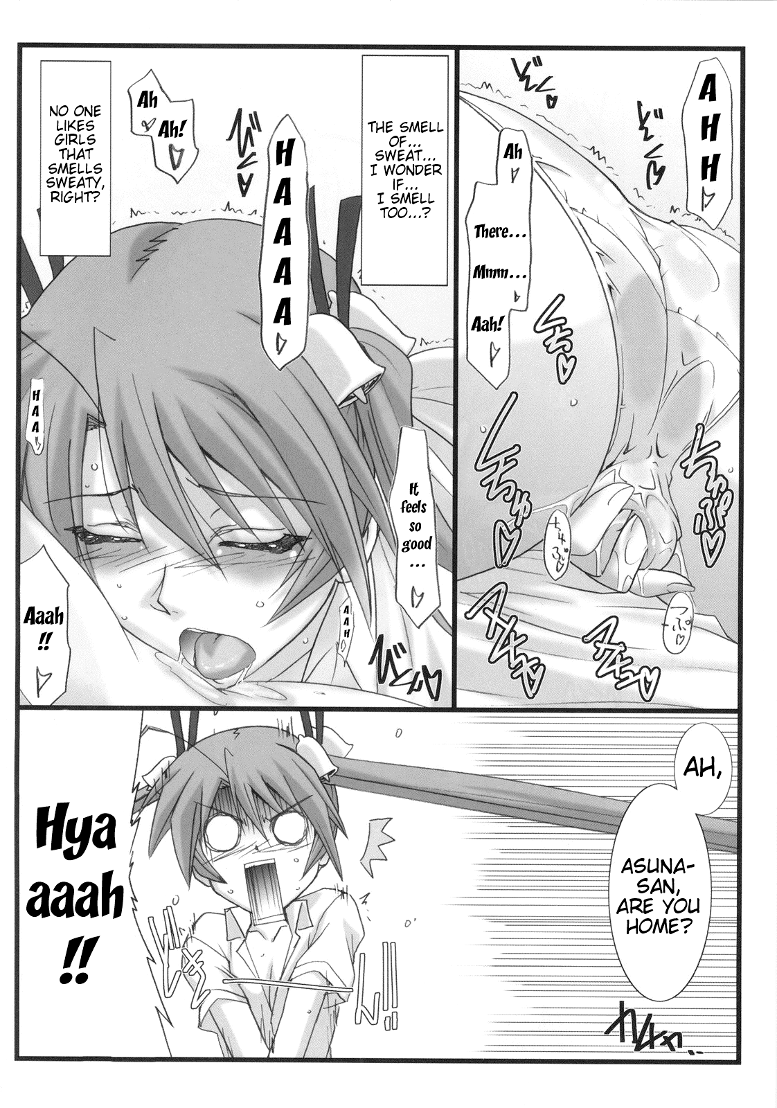 Astral Bout ver. 21 page 9 full