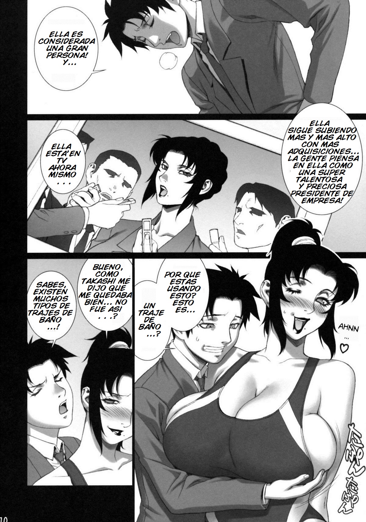 Cosplay Shichae!! | Cosplay Now!! page 9 full