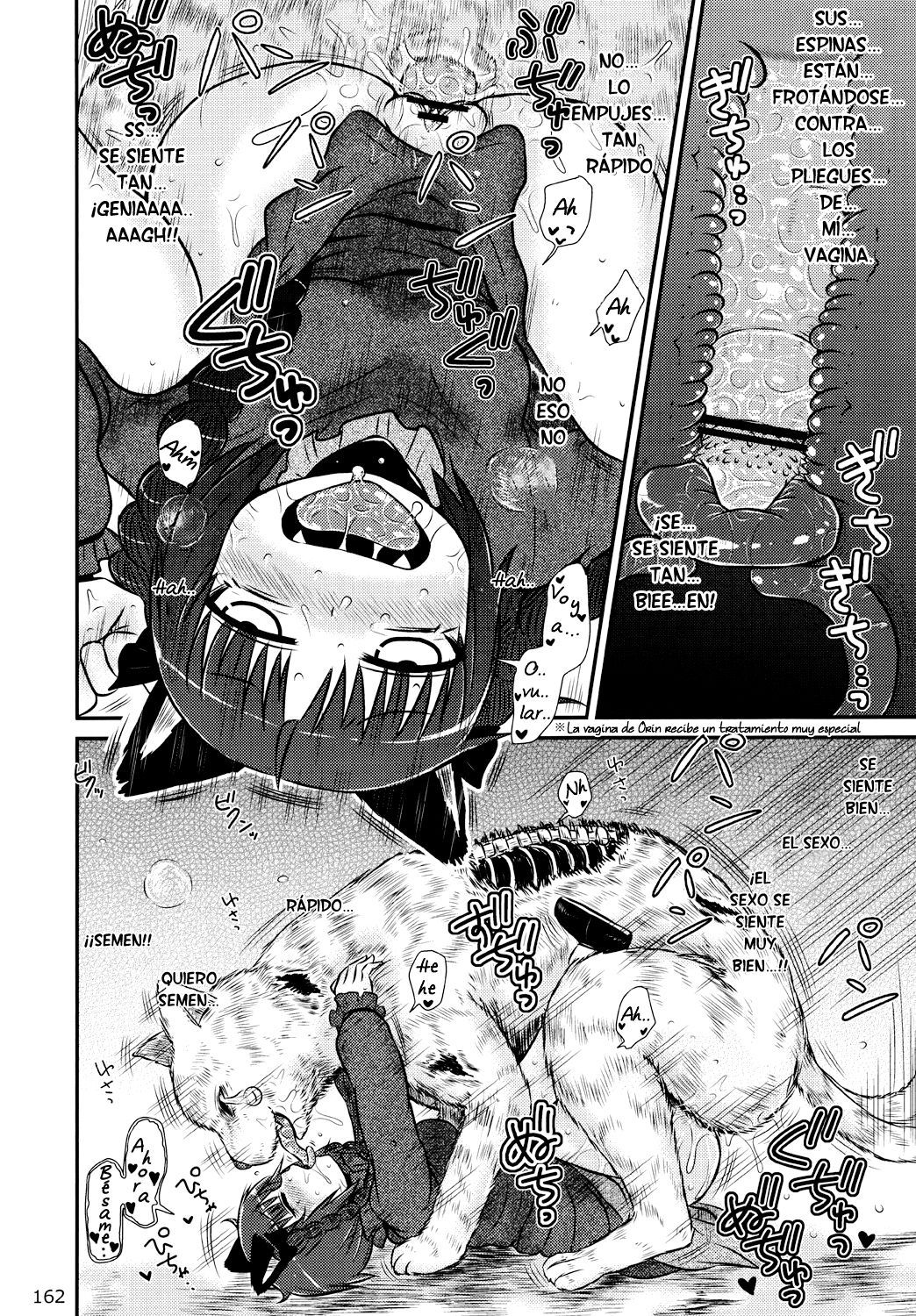 Kaenbyou Furious Mating Season  HQ page 10 full
