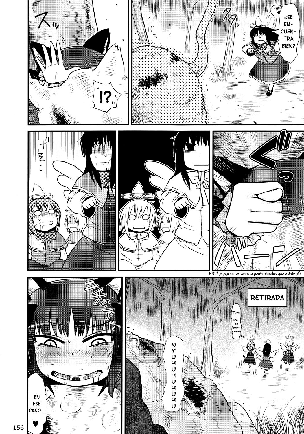 Kaenbyou Furious Mating Season  HQ page 4 full