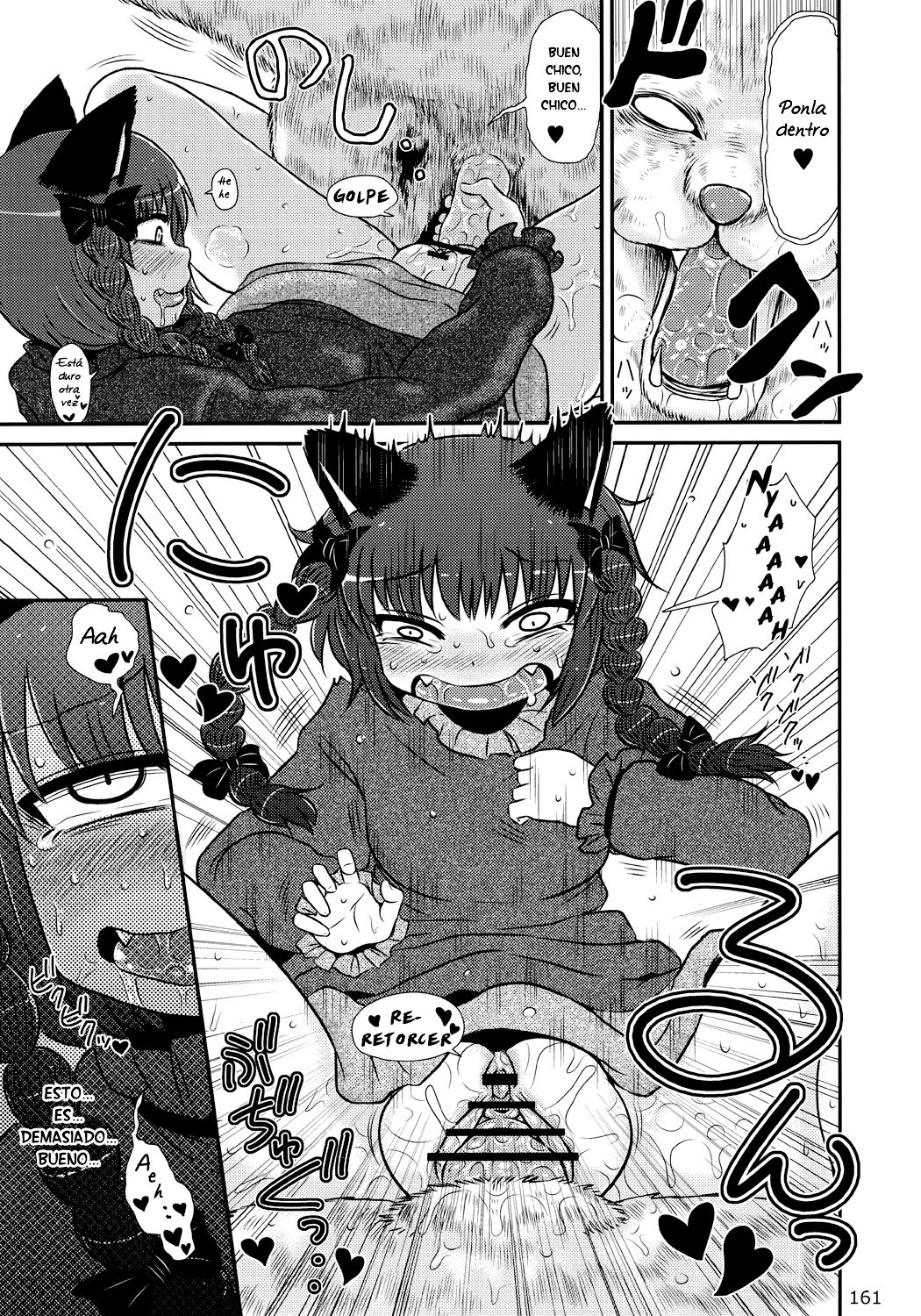 Kaenbyou Furious Mating Season  HQ page 9 full