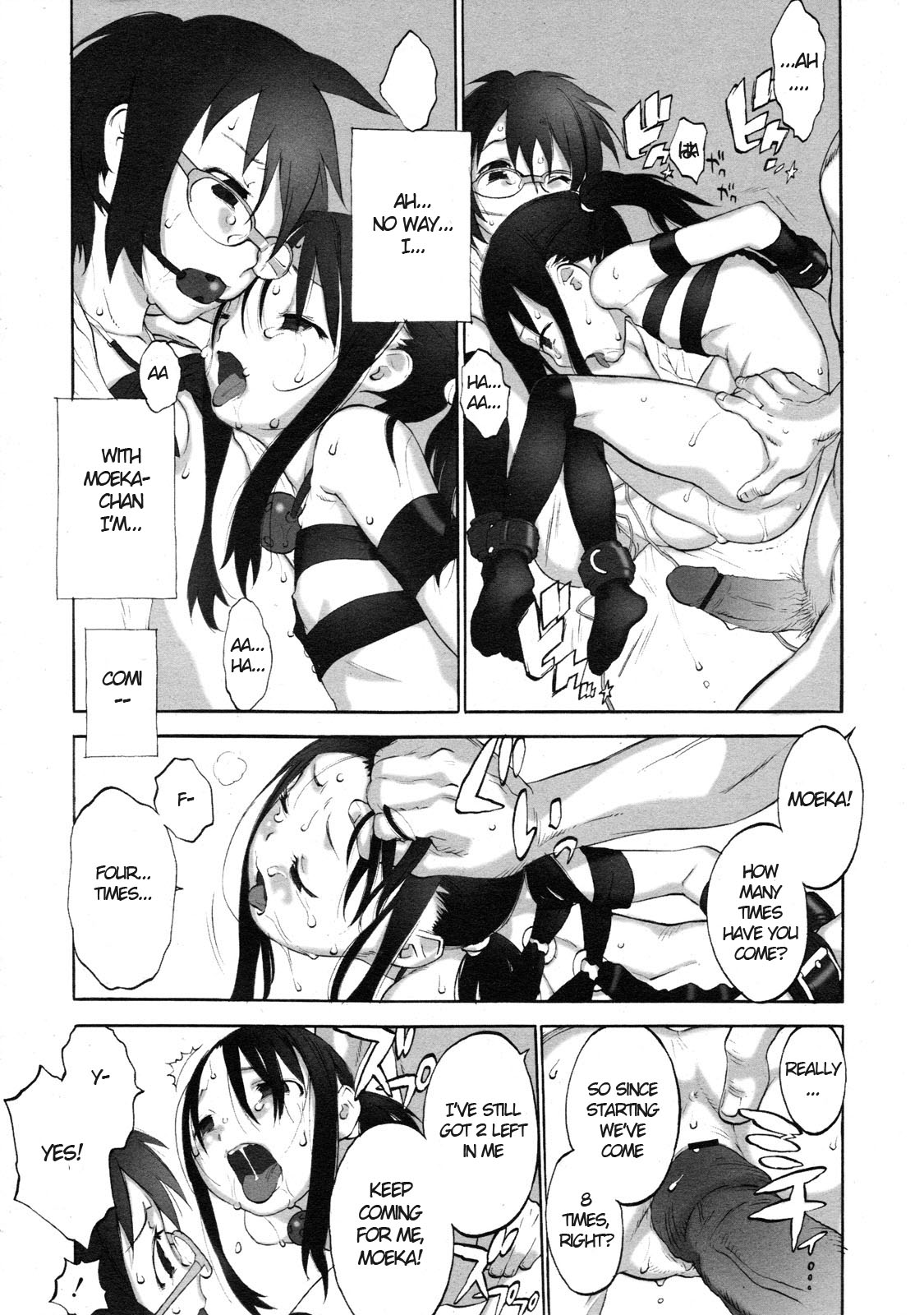 Katecho! 2 page 6 full