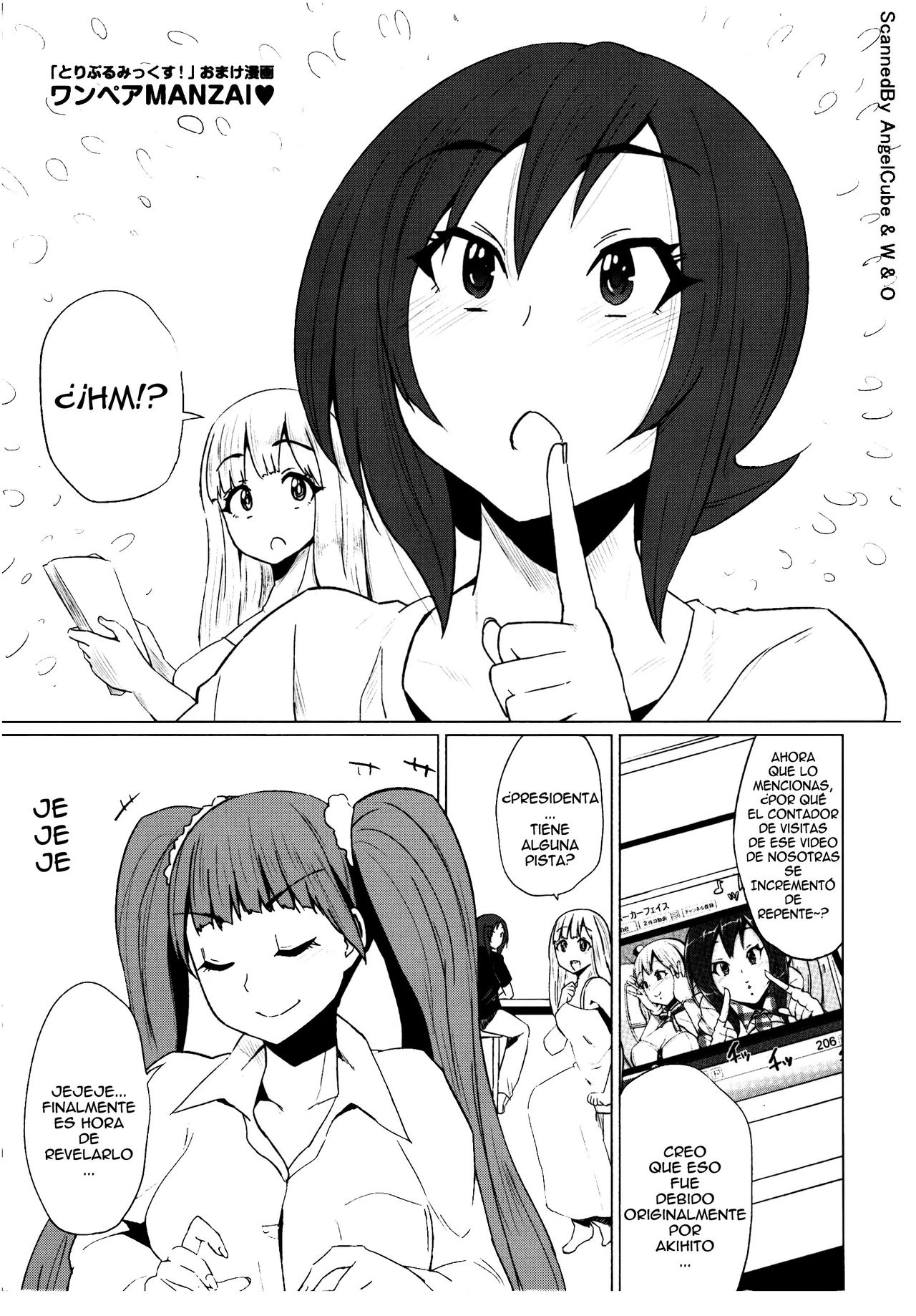 Triple Mix!  =EES= page 3 full