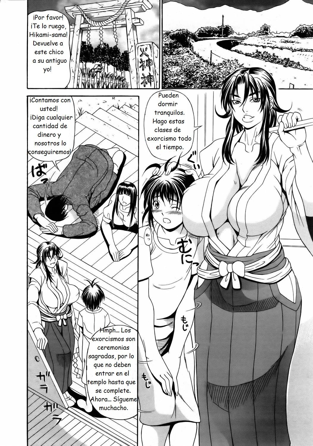 Bassai Haraijin! | Extract & Eradicate Exorcist page 2 full