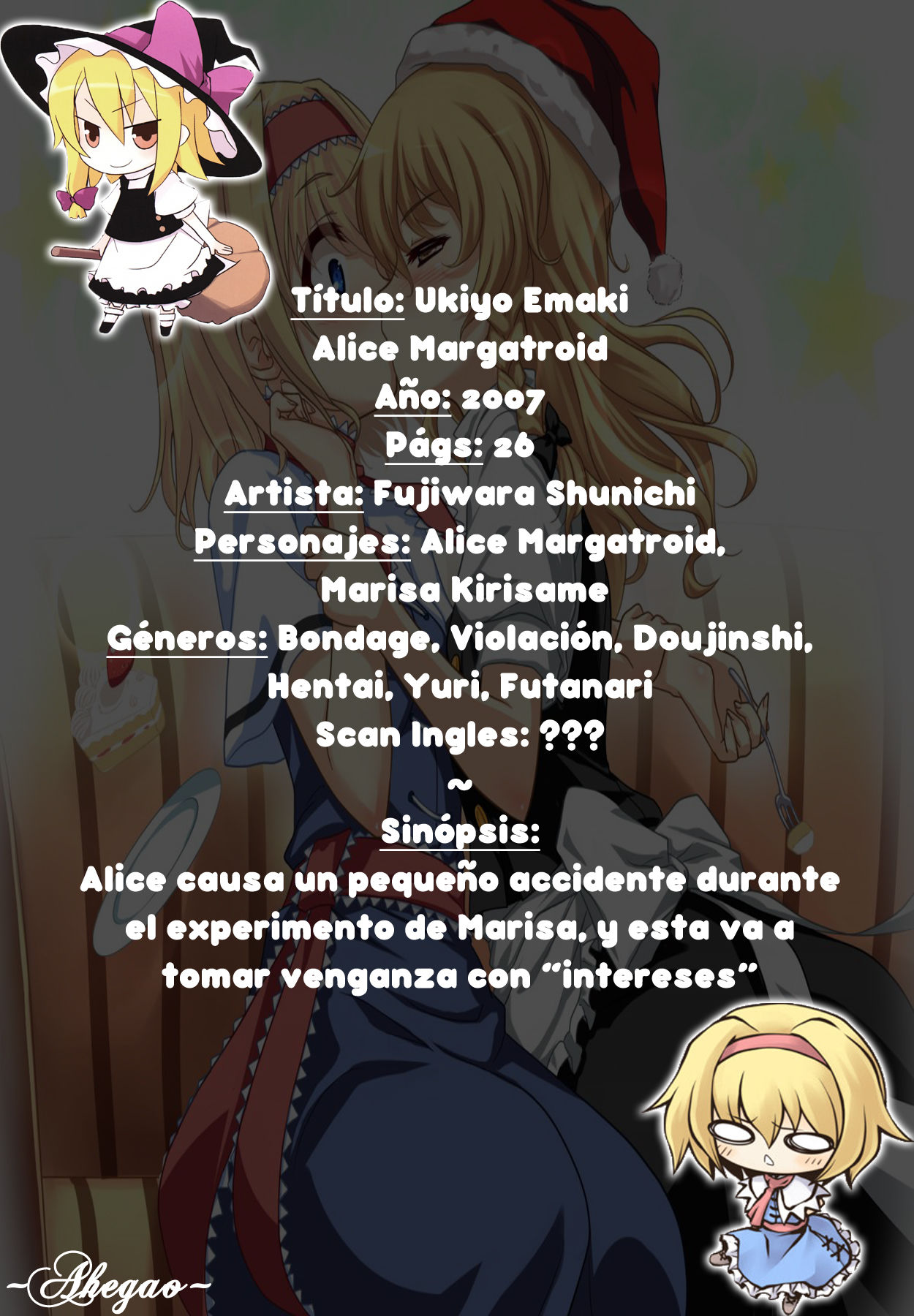 Touhou Ukiyo Emaki Alice Margatroid page 2 full