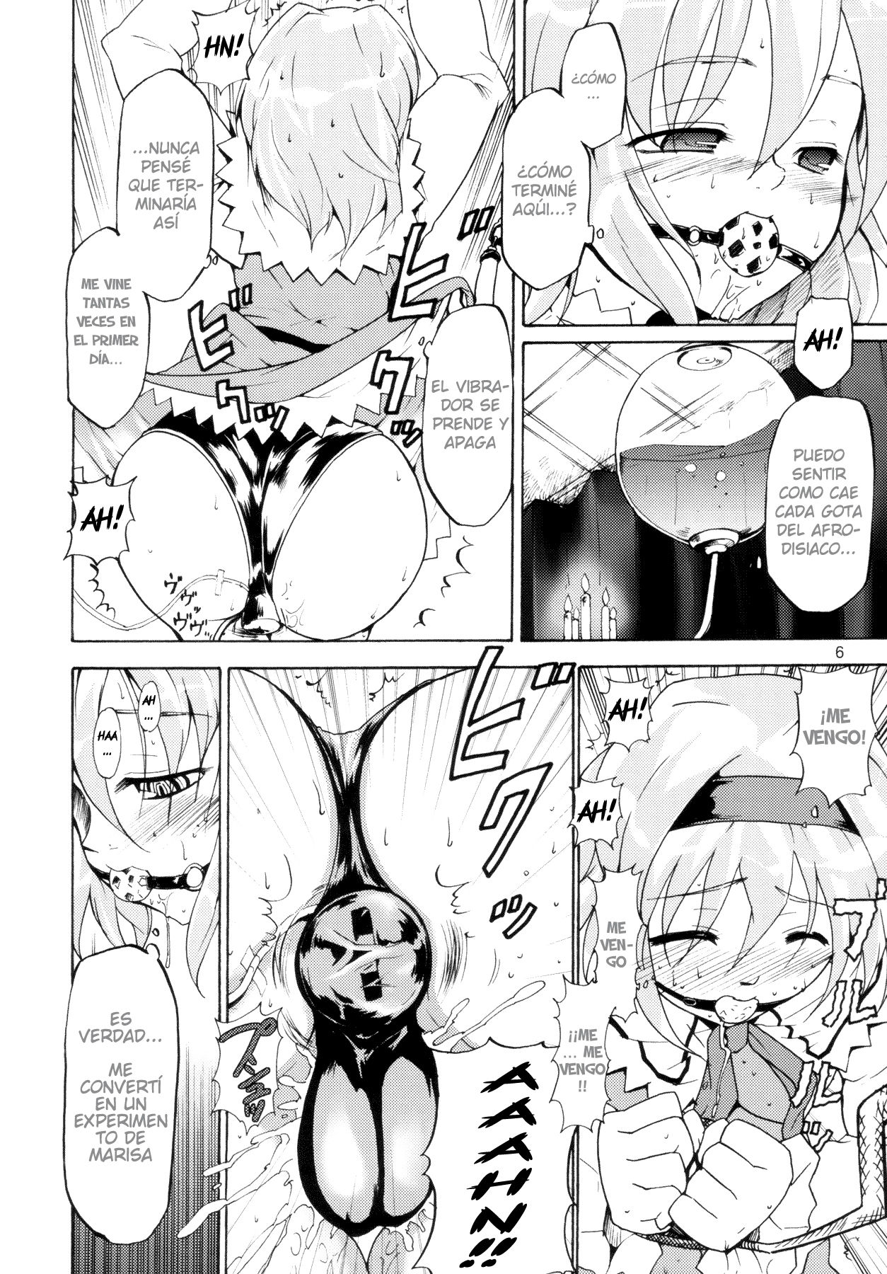Touhou Ukiyo Emaki Alice Margatroid page 6 full
