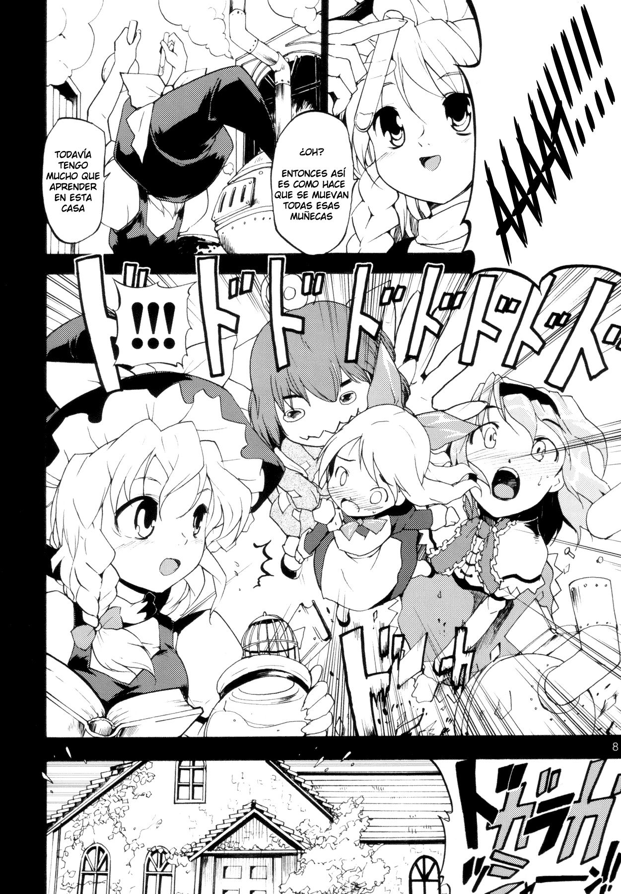 Touhou Ukiyo Emaki Alice Margatroid page 8 full