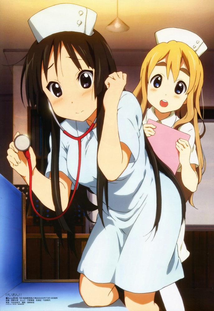 #akiyama_mio page 6 full