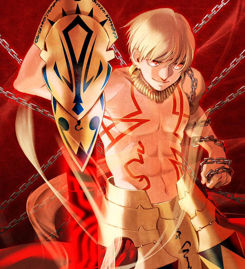 Gilgamesh page 7 full