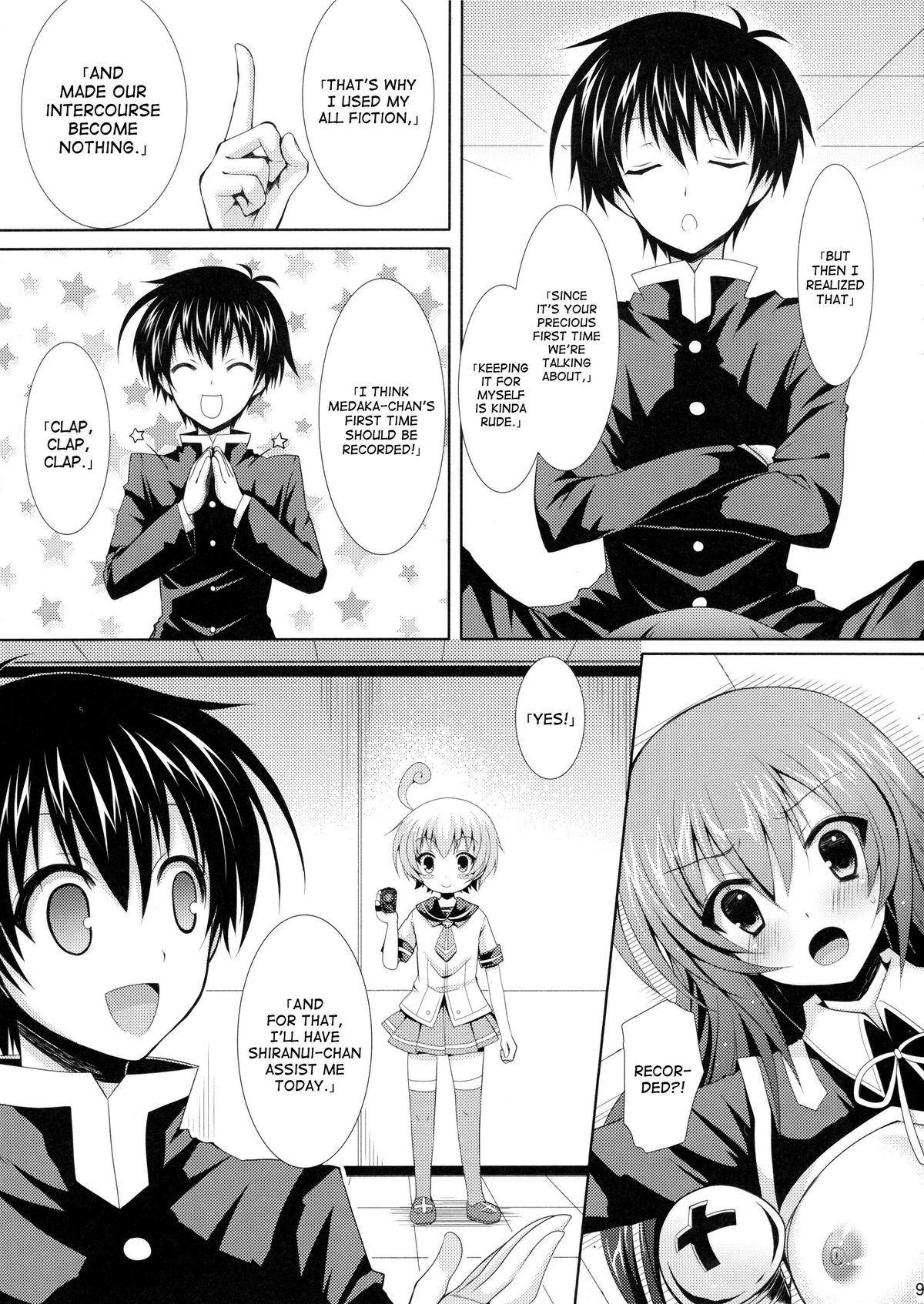 Medaka-chan Sakunyuu 2 - Kumagawa-kun Shoots a Video page 8 full