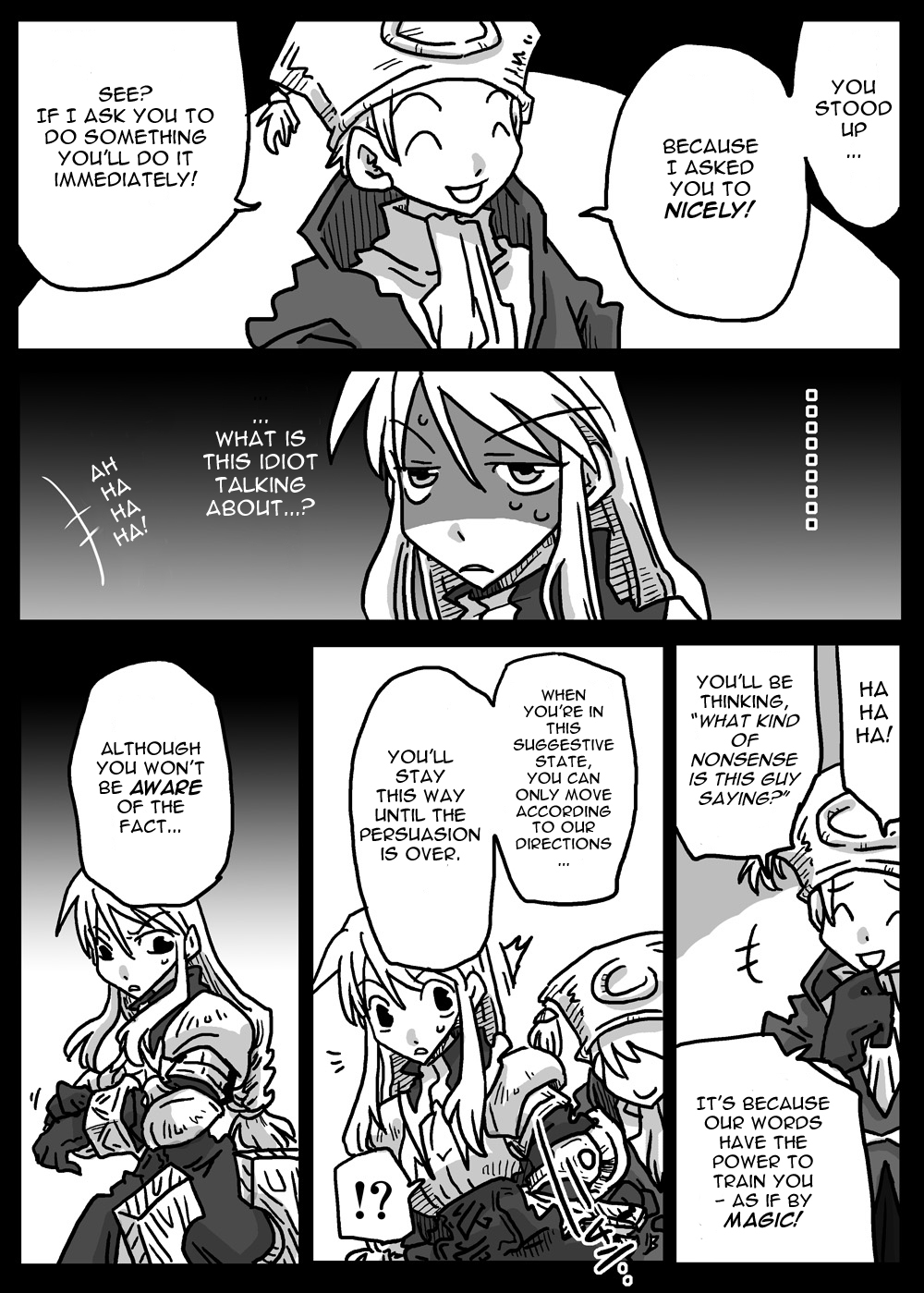 Saimin Kishi | Hypnotised Knight page 5 full