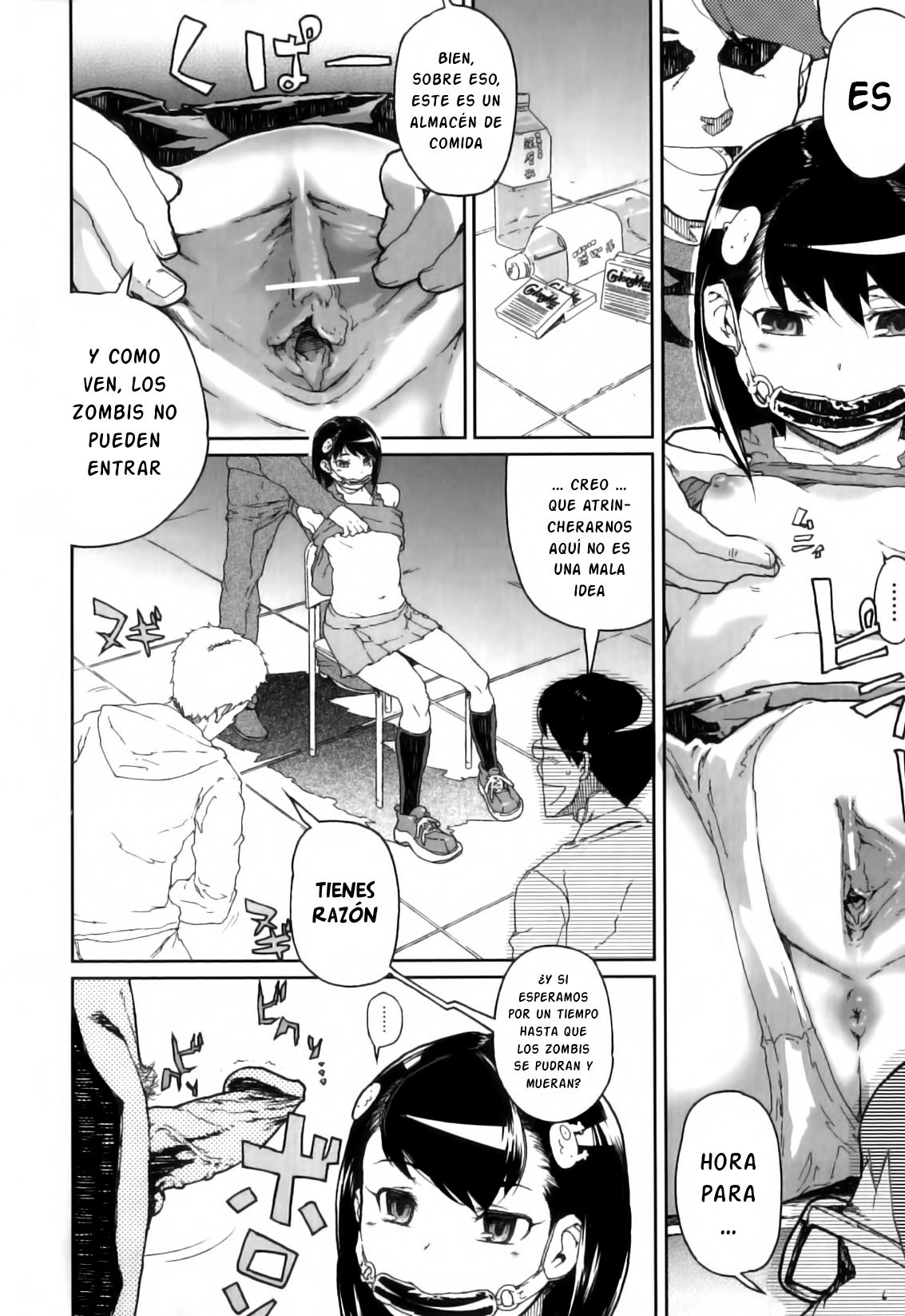 With a Zombie page 5 full