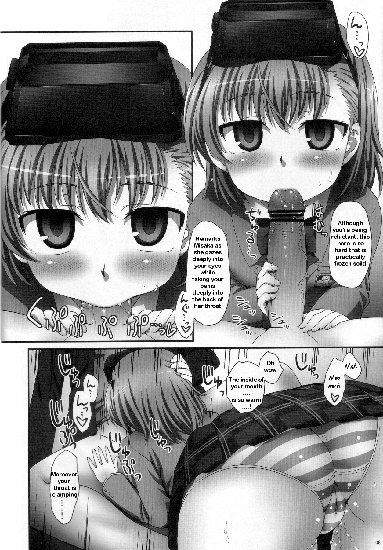 Misaka wa Misaka Imouto Hon. | Misaka's Book About Misaka's Imouto page 8 full