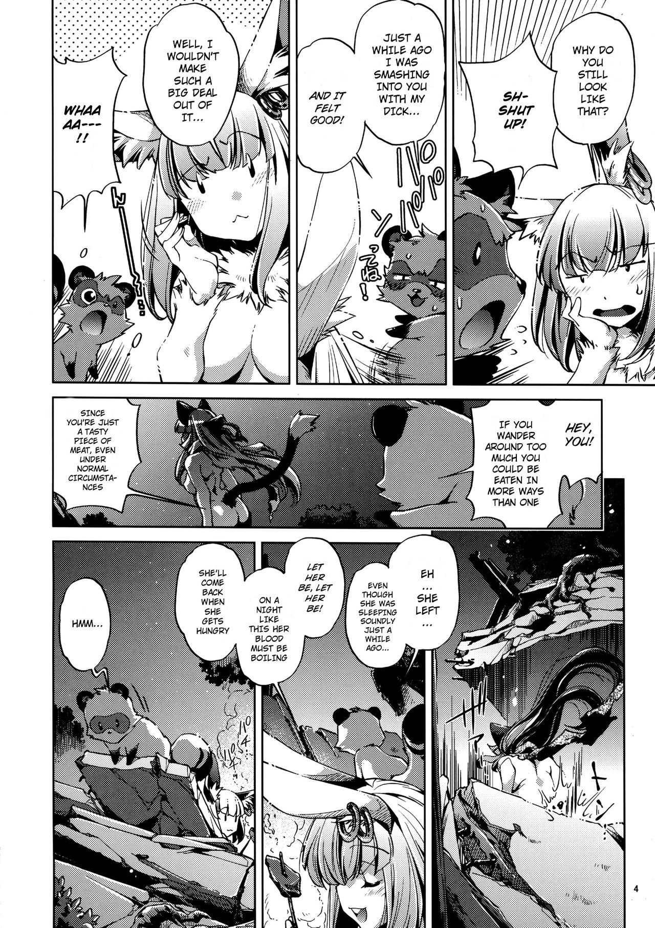 Shinsou Ban! Kemo Mimi Bon  2 page 4 full