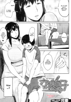 Koukan Musuko | Son Swapping Ch. 1-5.6