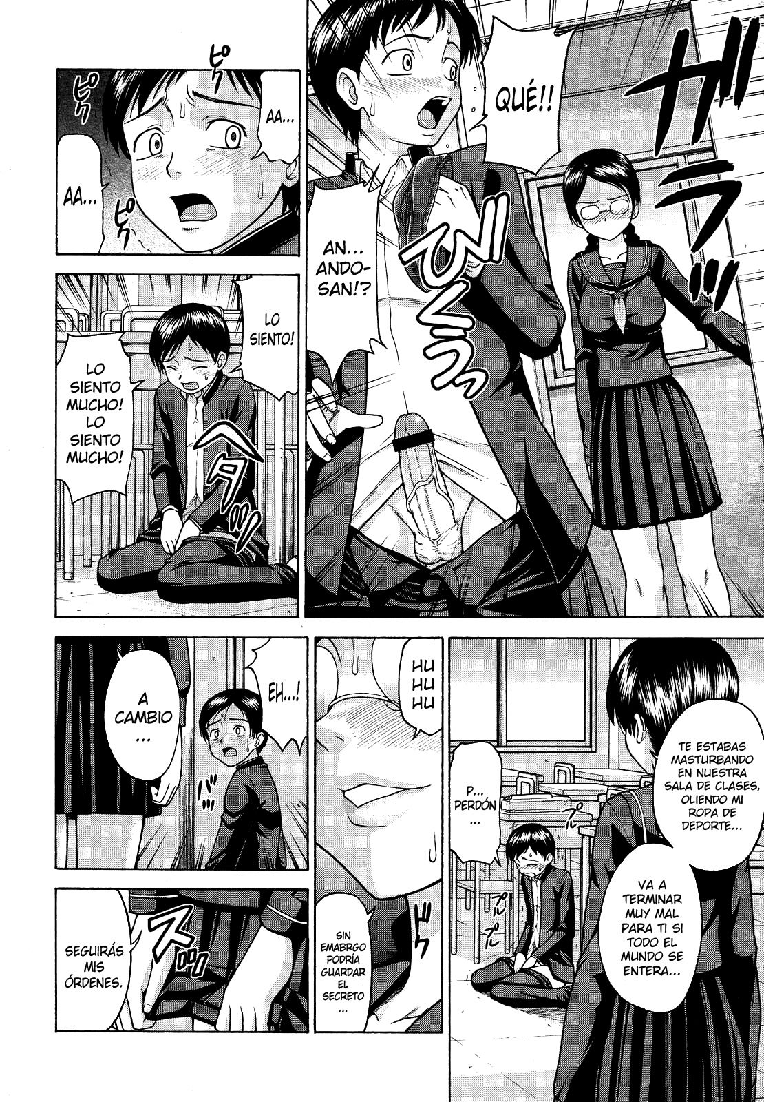 Houkago wa Betsu no Kao | Diferente Rostro Después de Clases page 10 full